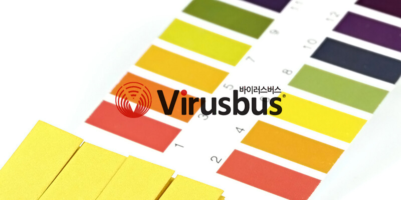 Virusbus FAQ 04